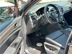 ڤۆڵکسواگن ئەتلەس